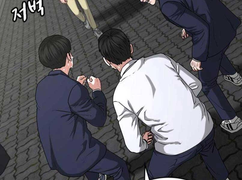 Truyện Tranh Nhiệm Vụ Đời Thật trang 5