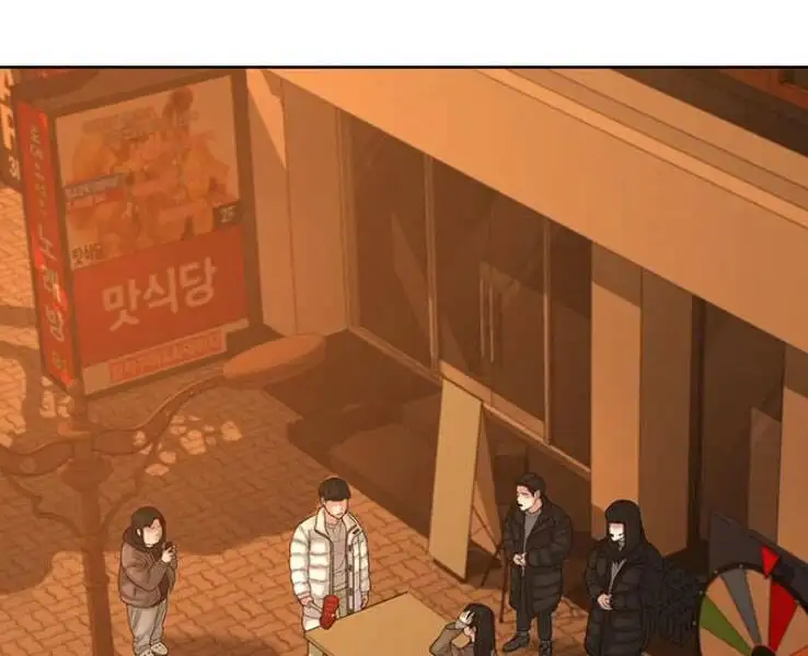 Truyện Tranh Nhiệm Vụ Đời Thật trang 5