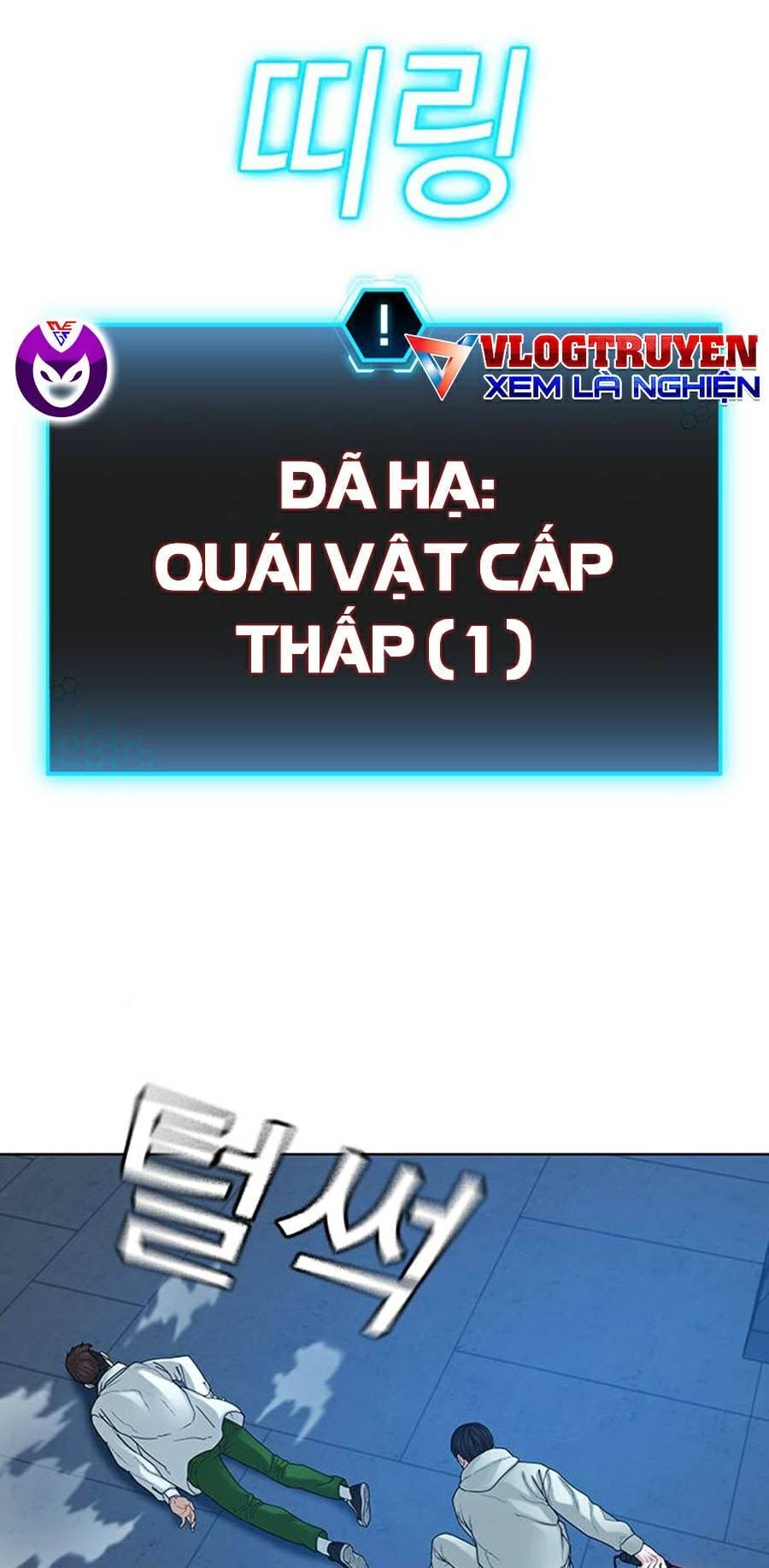 Truyện Tranh Nhiệm Vụ Đời Thật trang 5