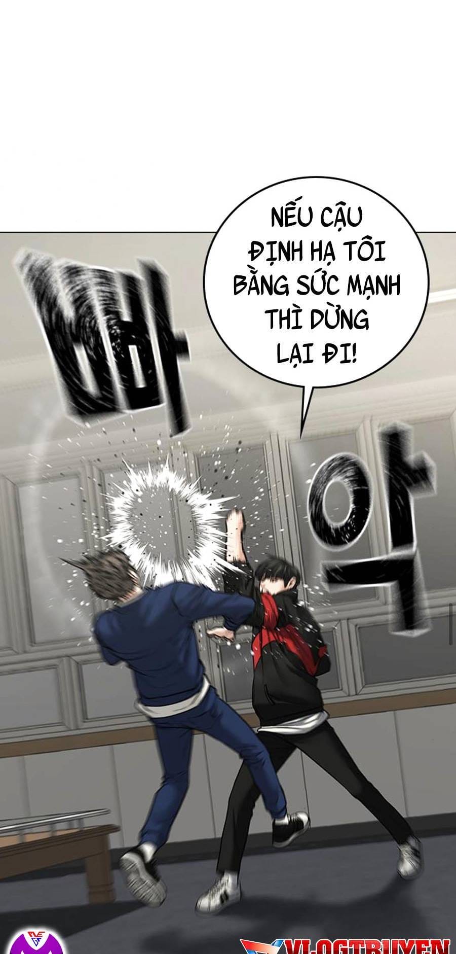 Truyện Tranh Nhiệm Vụ Đời Thật trang 5