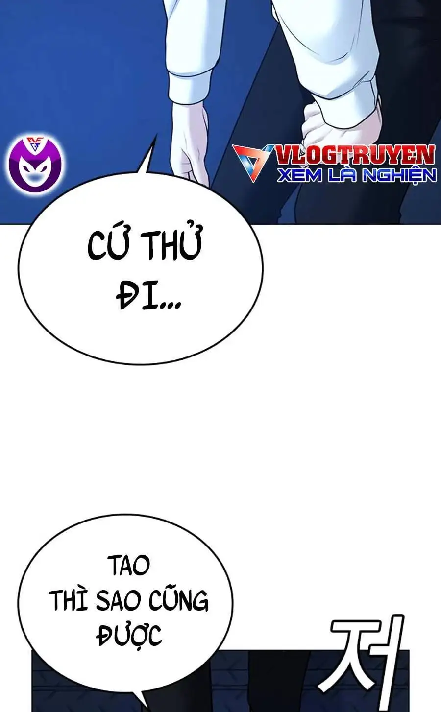 Truyện Tranh Nhiệm Vụ Đời Thật trang 5