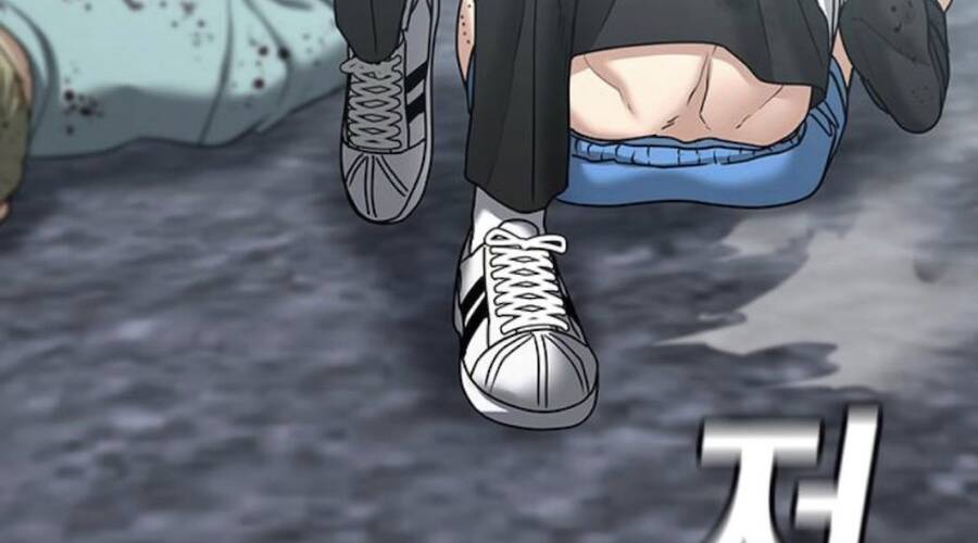 Truyện Tranh Nhiệm Vụ Đời Thật trang 5