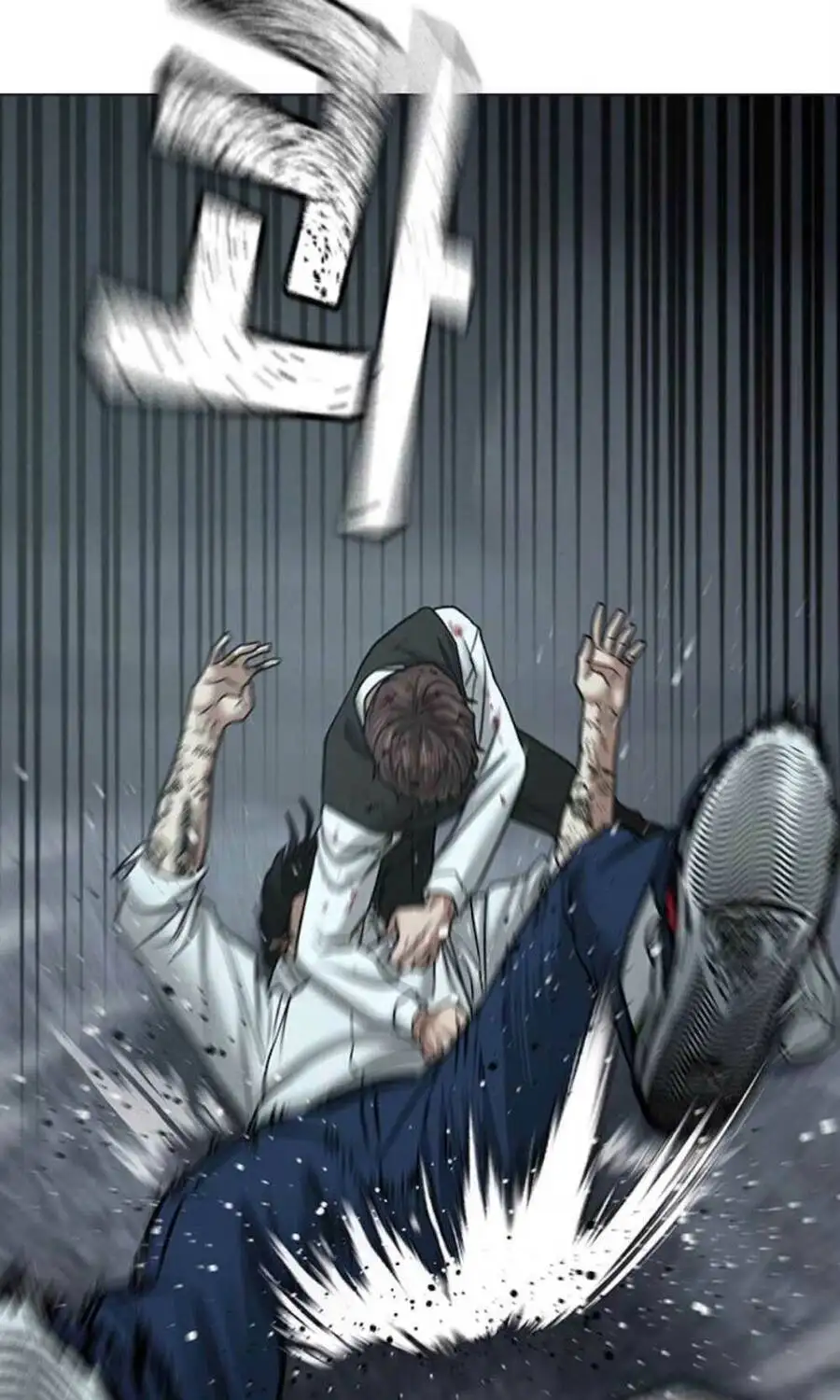 Truyện Tranh Nhiệm Vụ Đời Thật trang 5