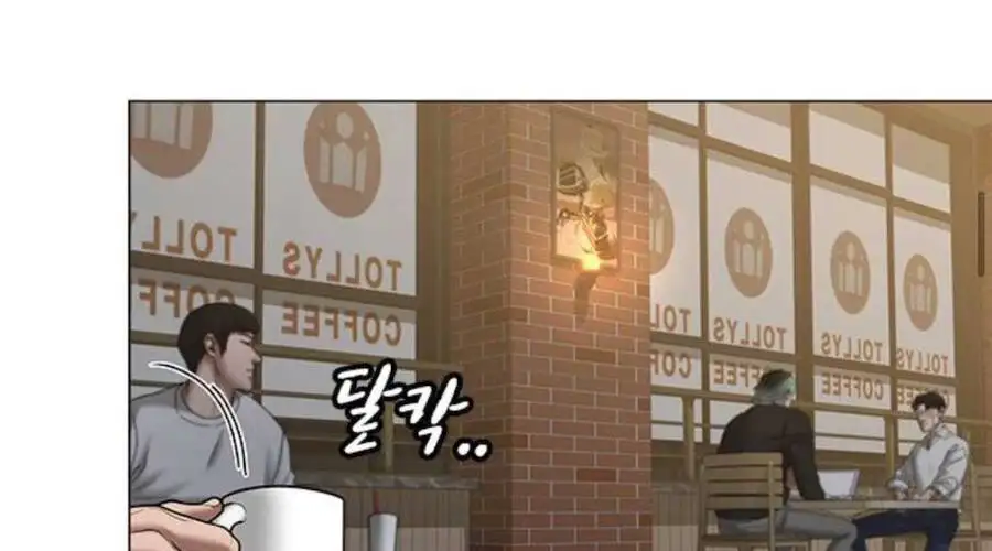 Truyện Tranh Nhiệm Vụ Đời Thật trang 5