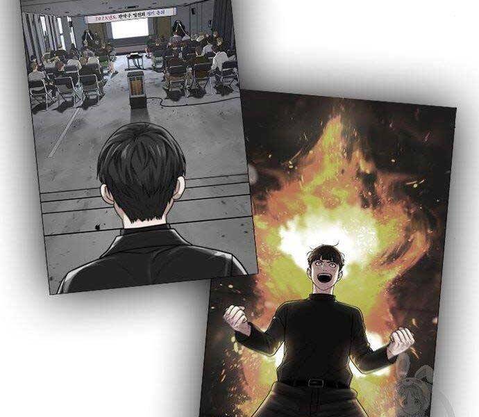 Truyện Tranh Nhiệm Vụ Đời Thật trang 5