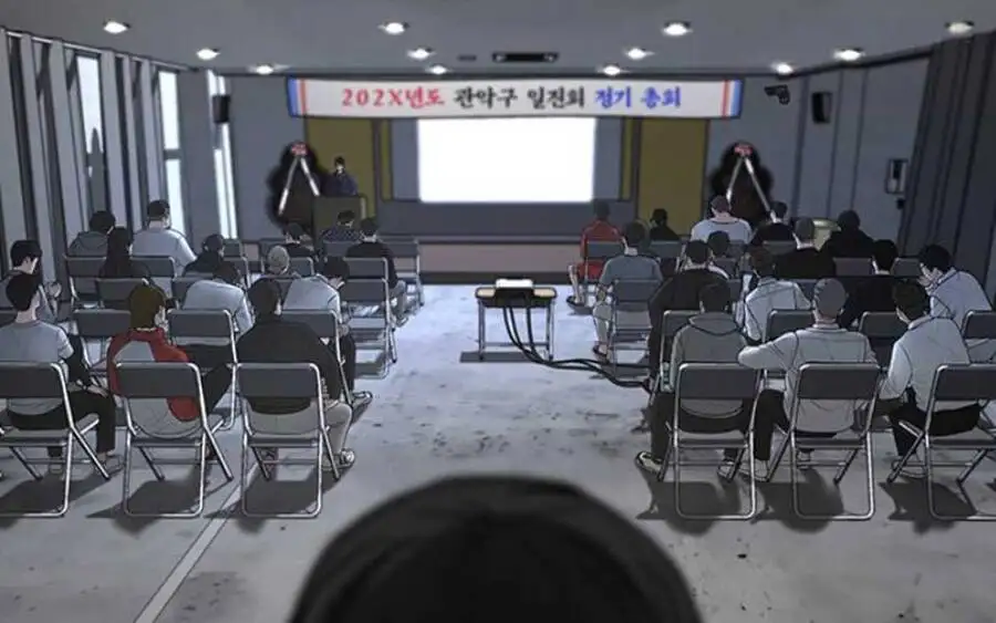 Truyện Tranh Nhiệm Vụ Đời Thật trang 5