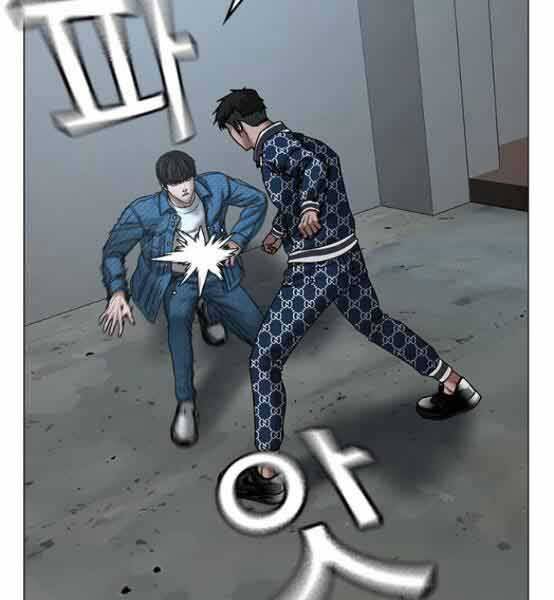 Truyện Tranh Nhiệm Vụ Đời Thật trang 5