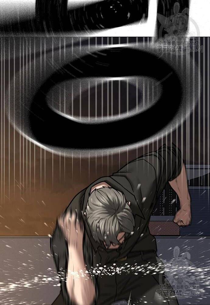 Truyện Tranh Nhiệm Vụ Đời Thật trang 5