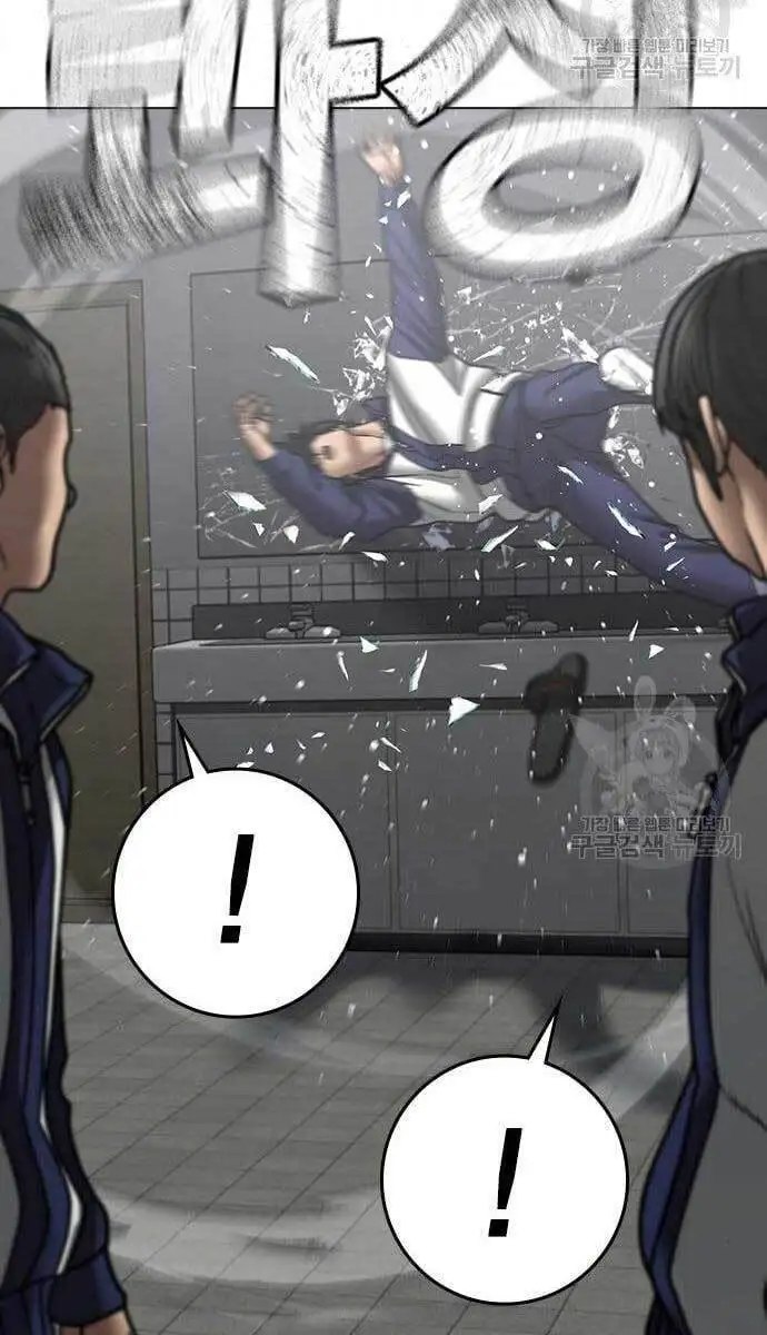 Truyện Tranh Nhiệm Vụ Đời Thật trang 5