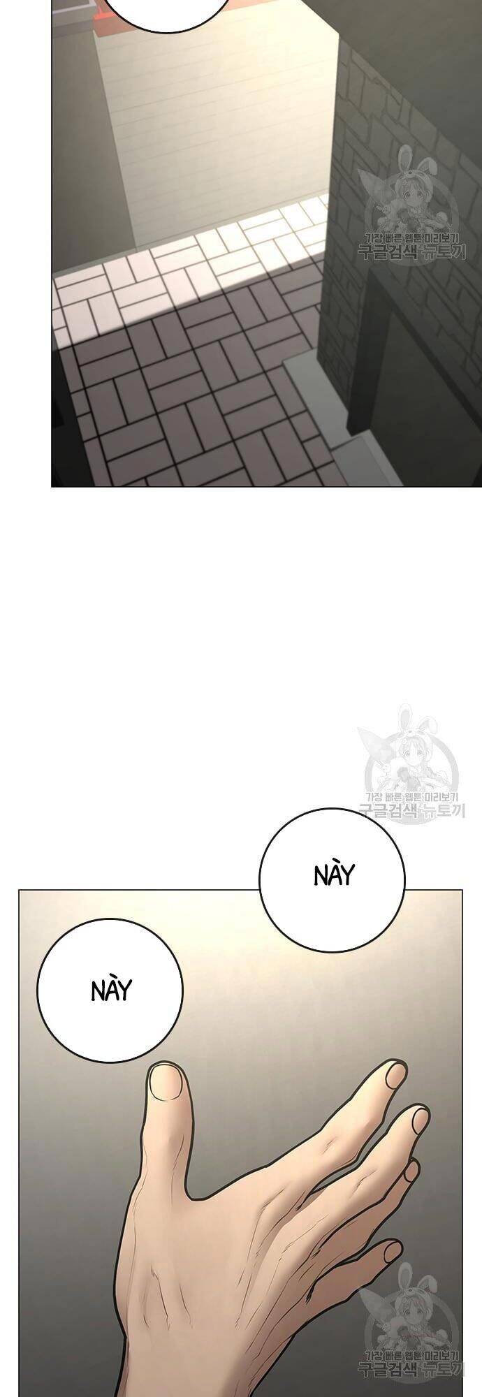 Truyện Tranh Nhiệm Vụ Đời Thật trang 5