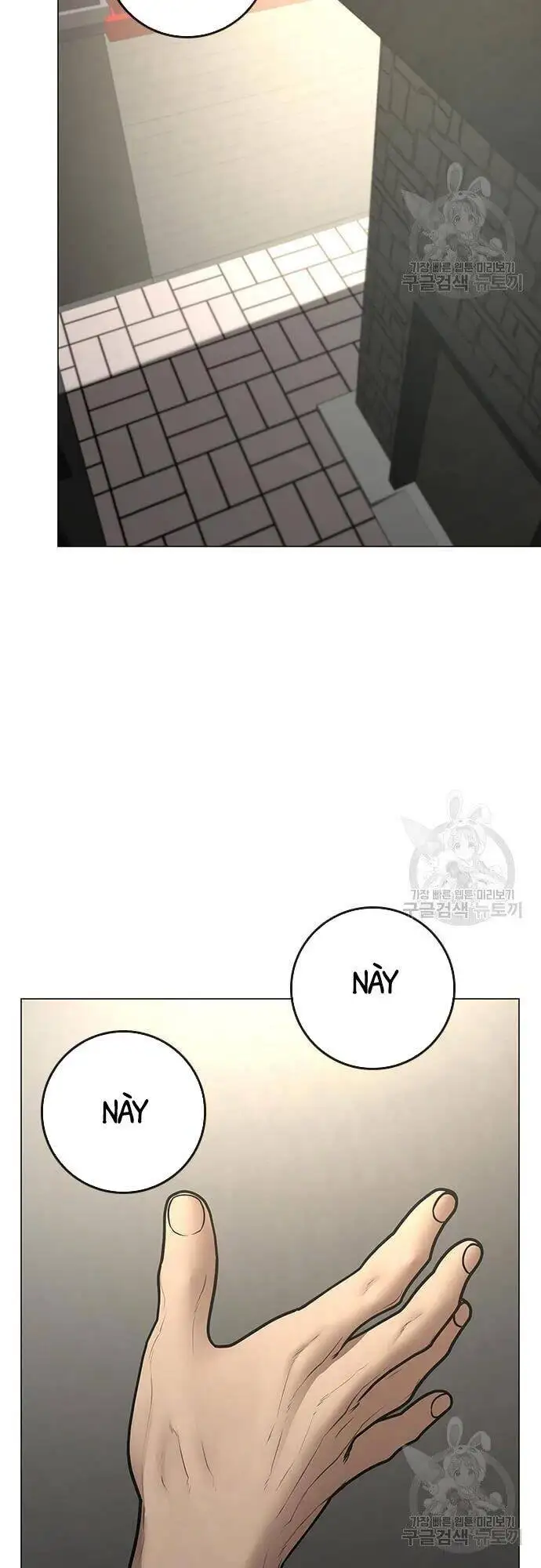 Truyện Tranh Nhiệm Vụ Đời Thật trang 5