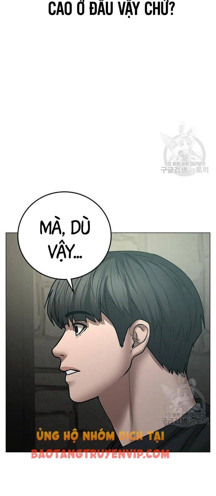 Truyện Tranh Nhiệm Vụ Đời Thật trang 5