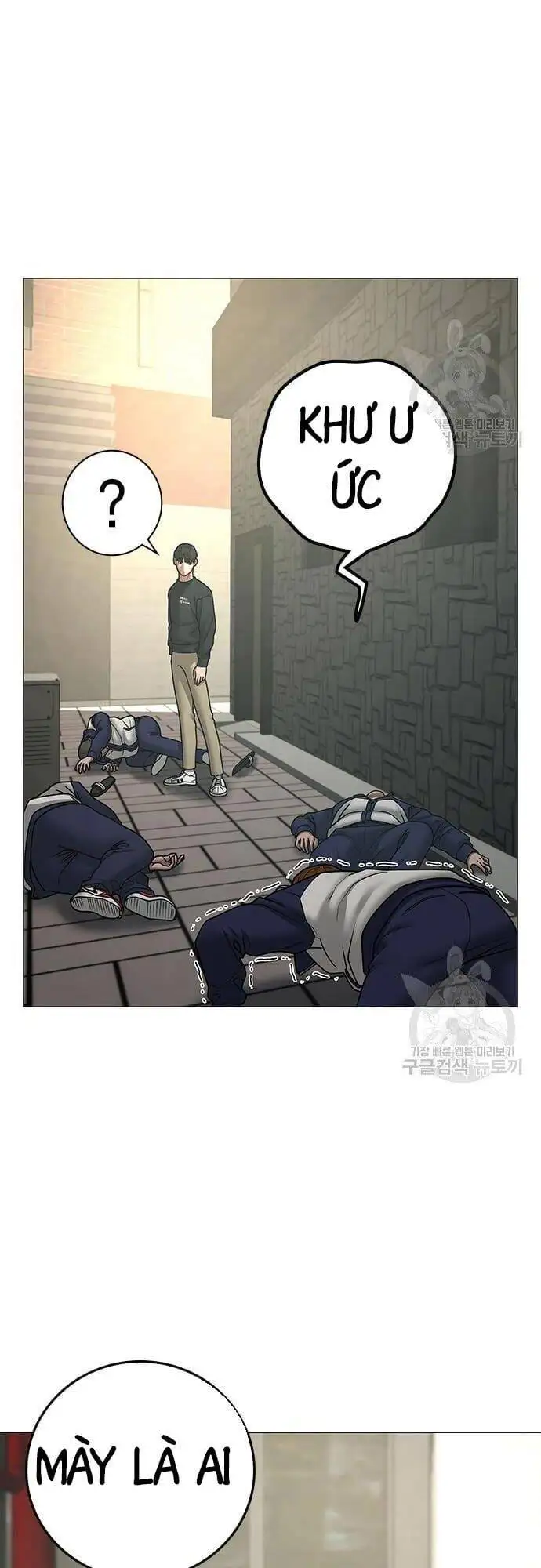 Truyện Tranh Nhiệm Vụ Đời Thật trang 5