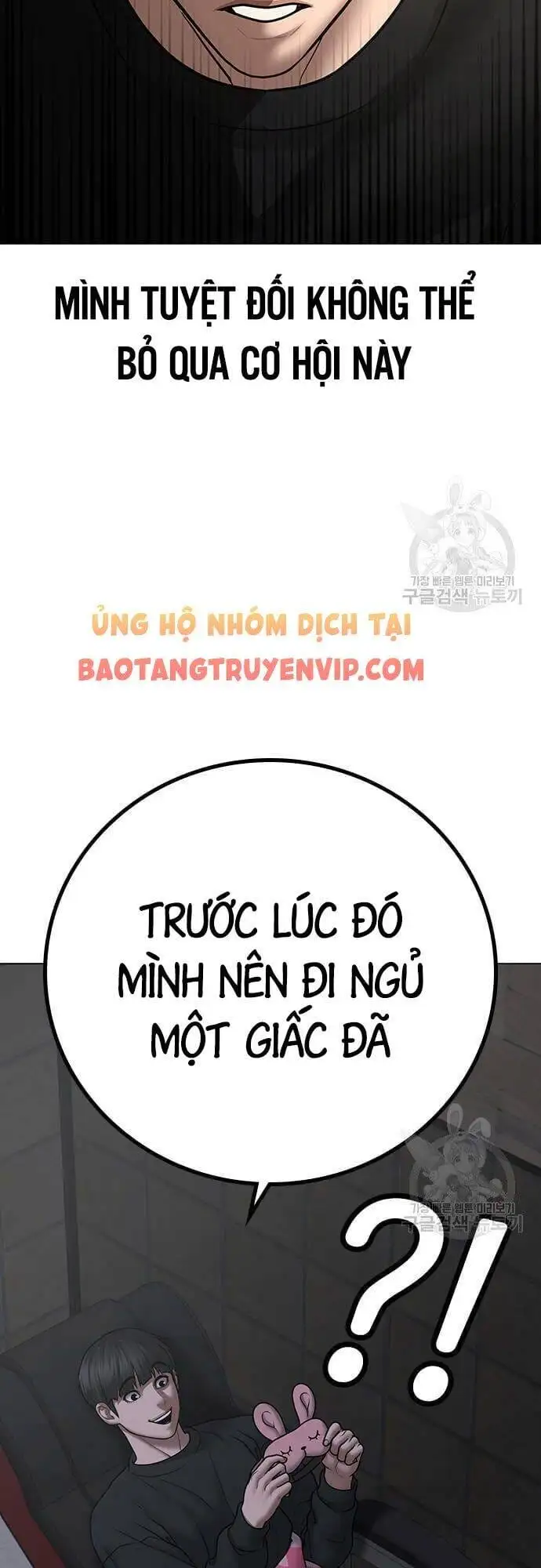 Truyện Tranh Nhiệm Vụ Đời Thật trang 5