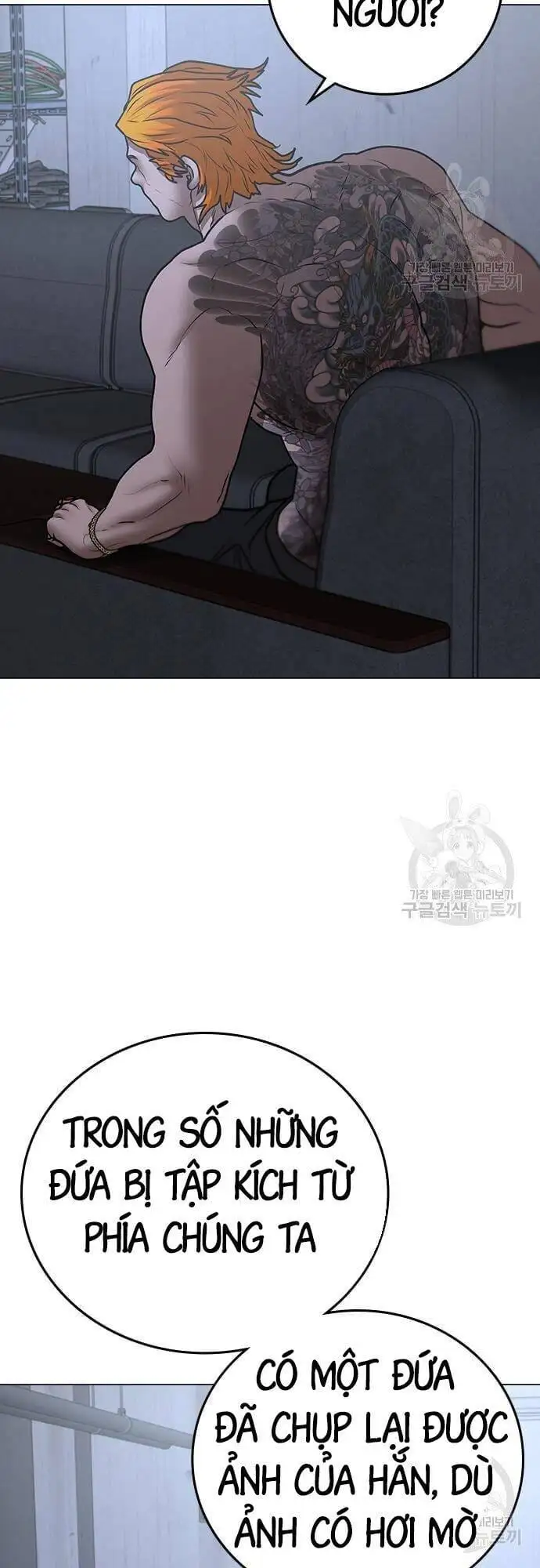 Truyện Tranh Nhiệm Vụ Đời Thật trang 5