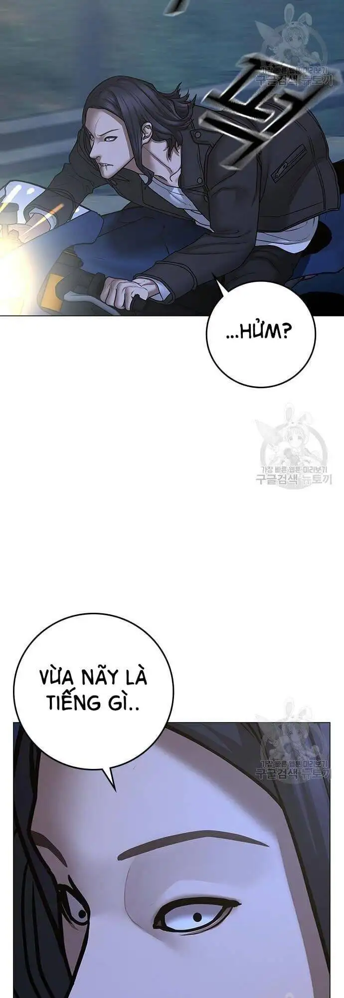 Truyện Tranh Nhiệm Vụ Đời Thật trang 5