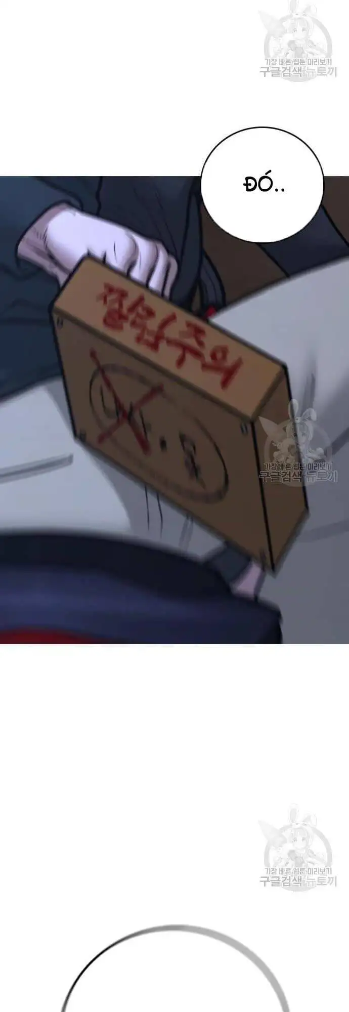 Truyện Tranh Nhiệm Vụ Đời Thật trang 5