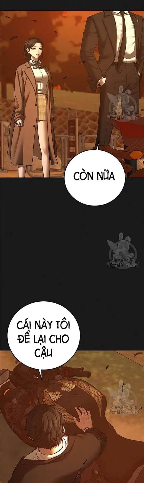 Truyện Tranh Nhiệm Vụ Đời Thật trang 5