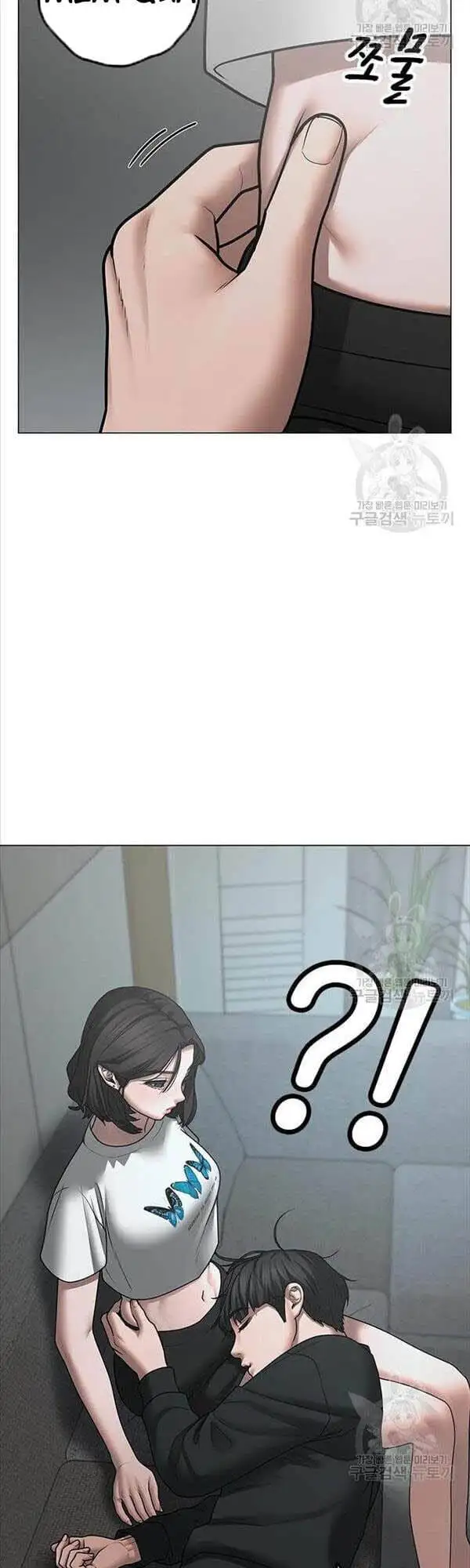 Truyện Tranh Nhiệm Vụ Đời Thật trang 5