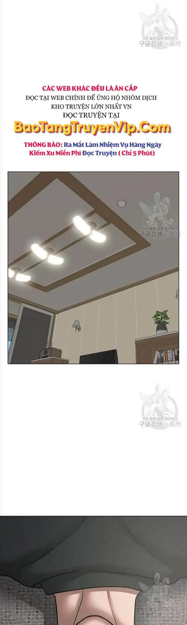 Truyện Tranh Nhiệm Vụ Đời Thật trang 5