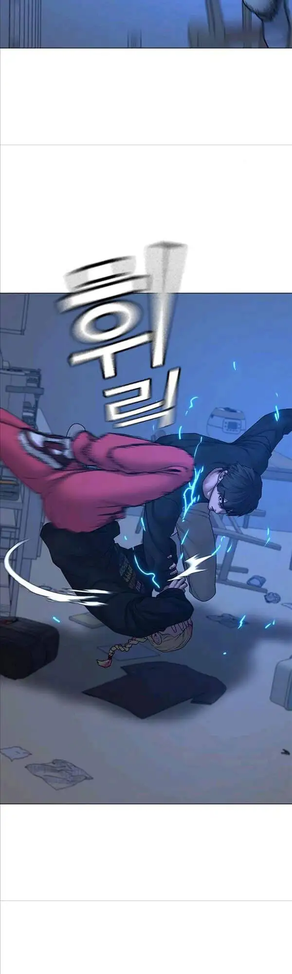 Truyện Tranh Nhiệm Vụ Đời Thật trang 5