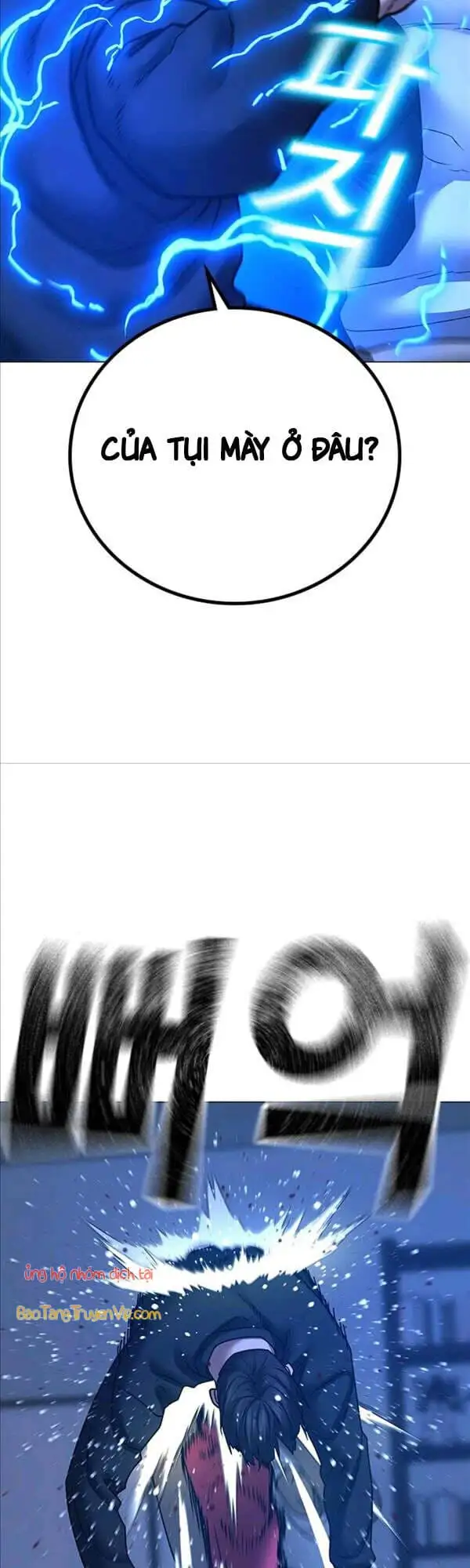 Truyện Tranh Nhiệm Vụ Đời Thật trang 5