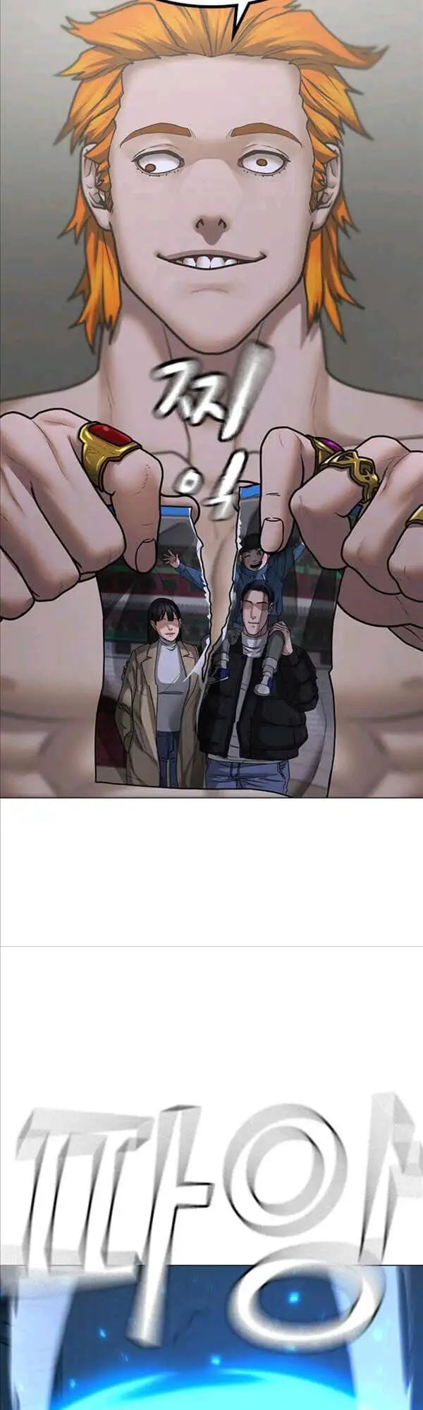 Truyện Tranh Nhiệm Vụ Đời Thật trang 5