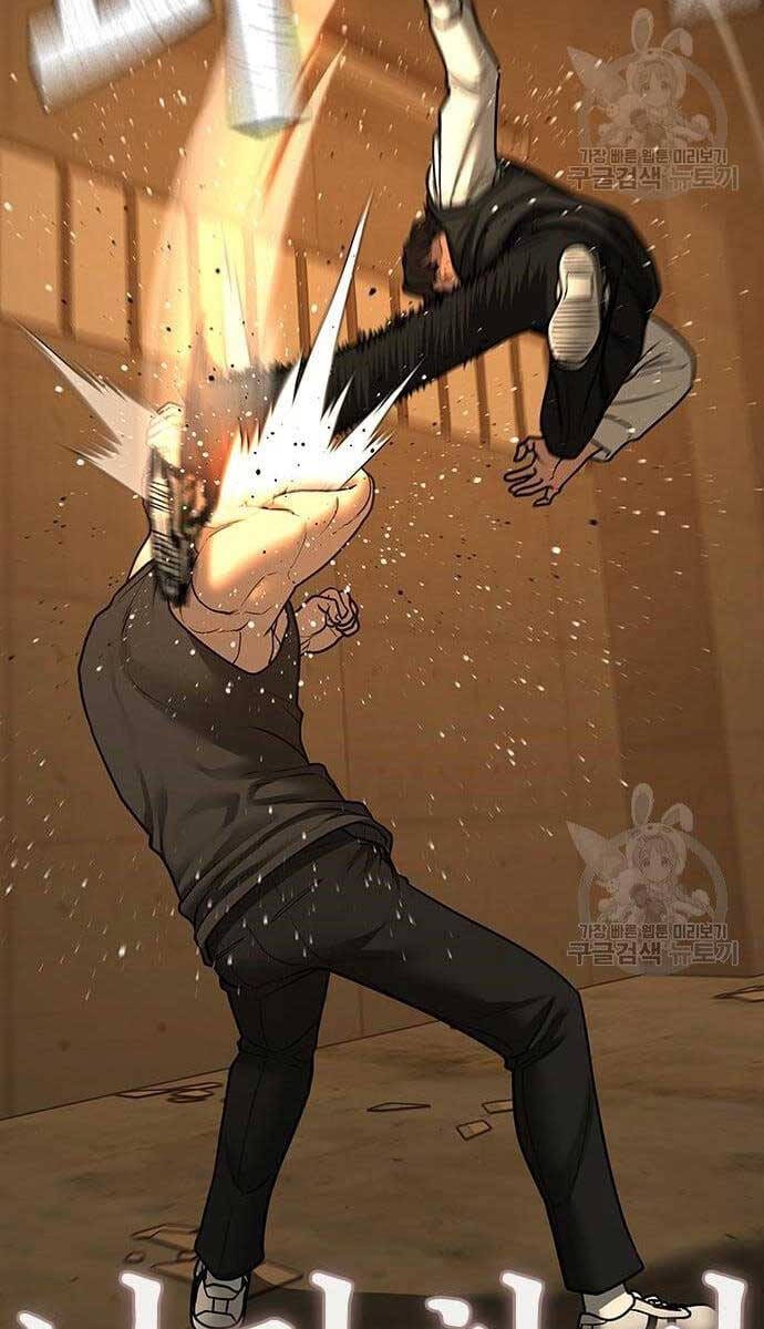 Truyện Tranh Nhiệm Vụ Đời Thật trang 5