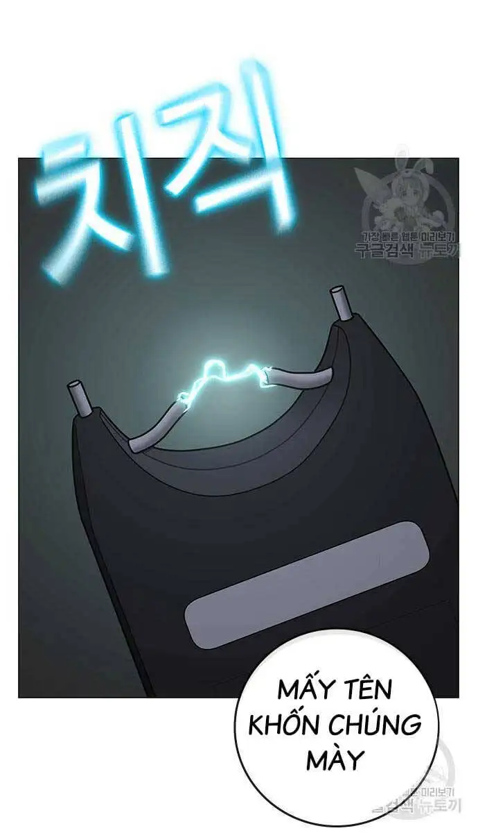 Truyện Tranh Nhiệm Vụ Đời Thật trang 5