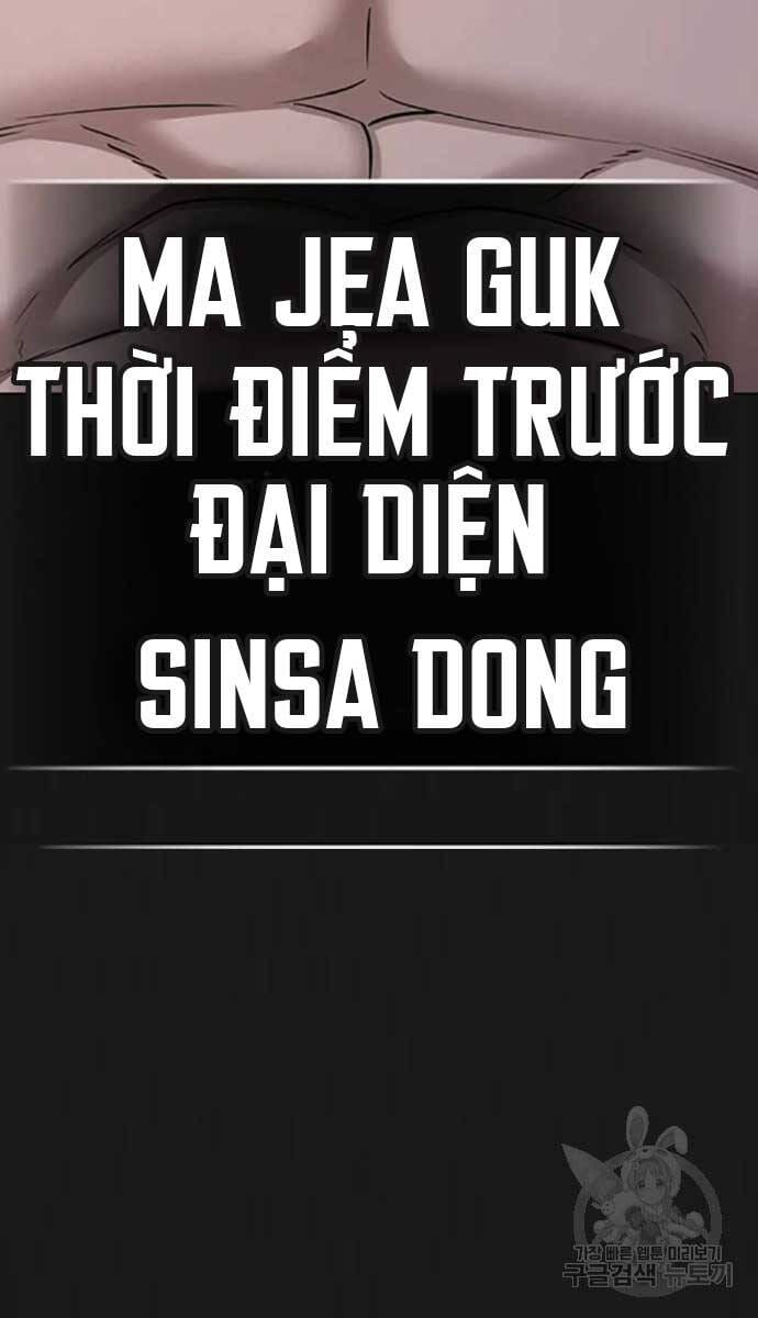 Truyện Tranh Nhiệm Vụ Đời Thật trang 5