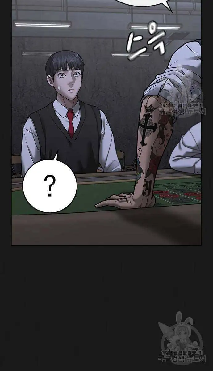 Truyện Tranh Nhiệm Vụ Đời Thật trang 5