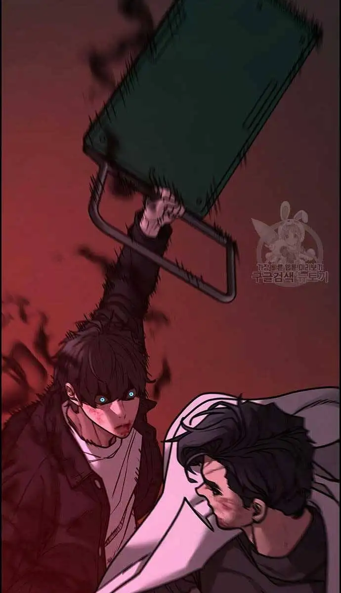 Truyện Tranh Nhiệm Vụ Đời Thật trang 5