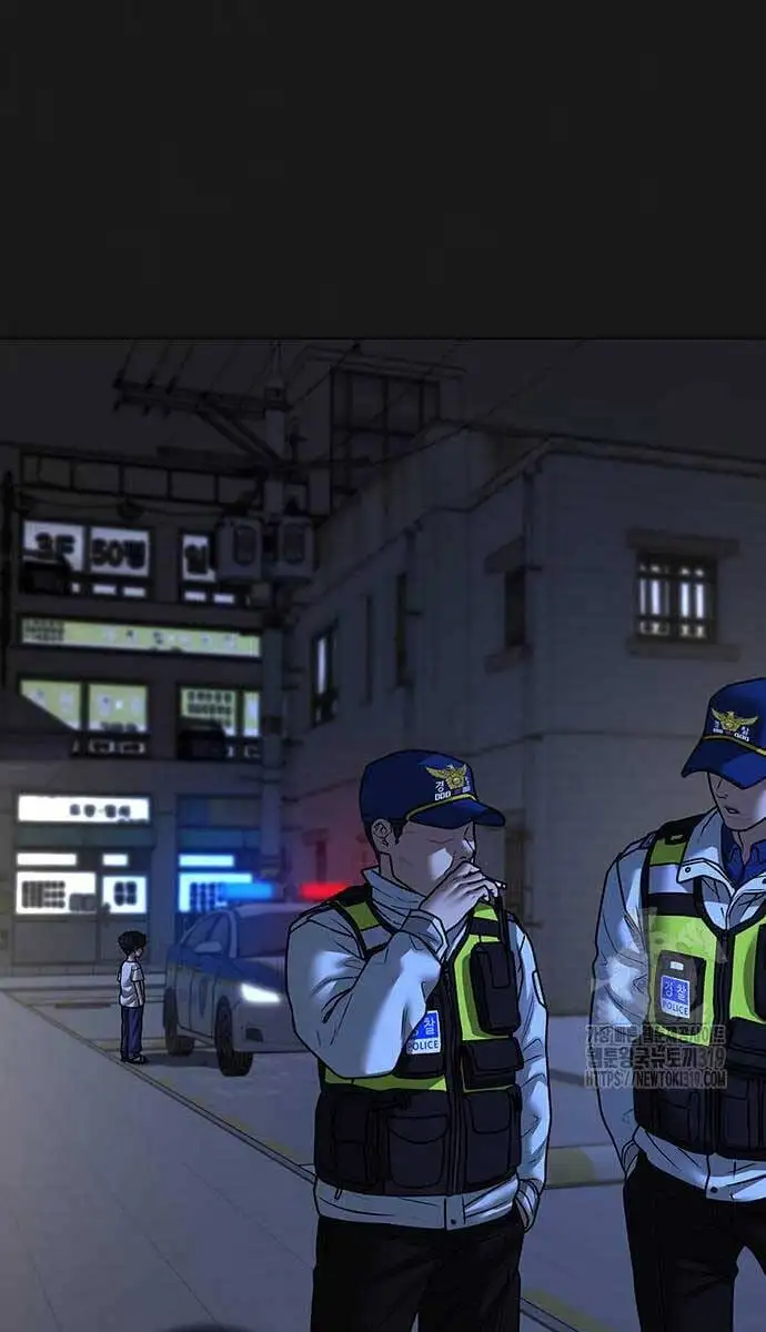 Truyện Tranh Nhiệm Vụ Đời Thật trang 5