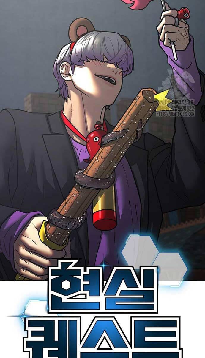 Truyện Tranh Nhiệm Vụ Đời Thật trang 5