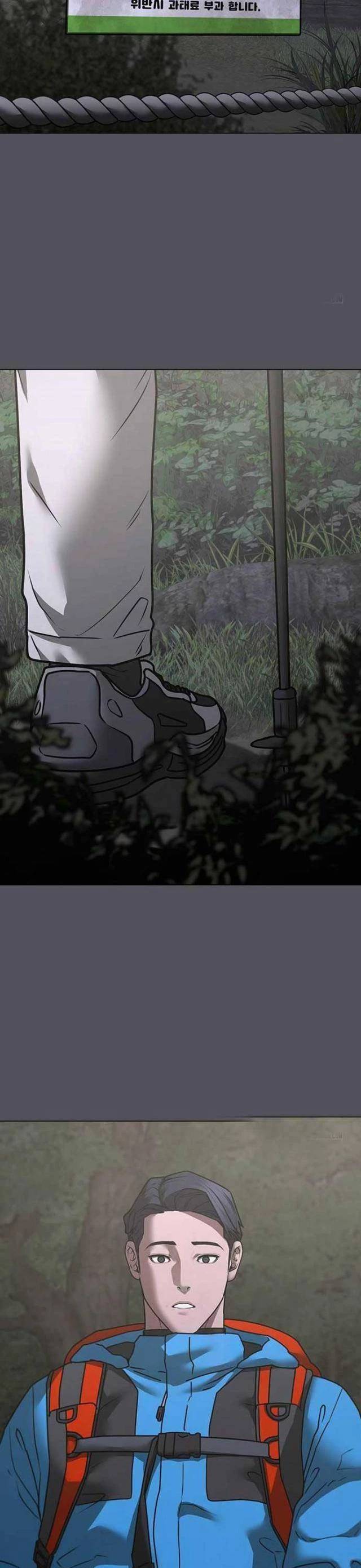 Truyện Tranh Nhiệm Vụ Đời Thật trang 5