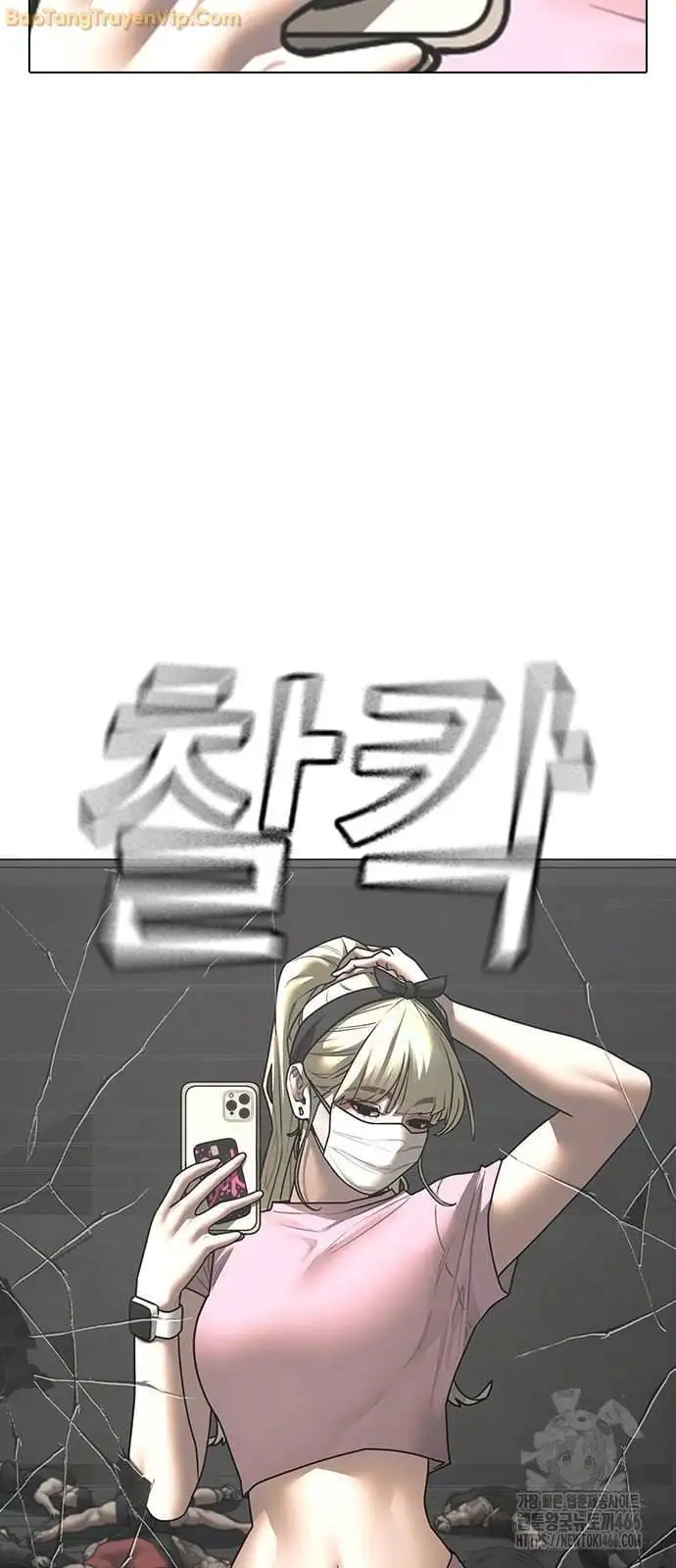 Truyện Tranh Nhiệm Vụ Đời Thật trang 5