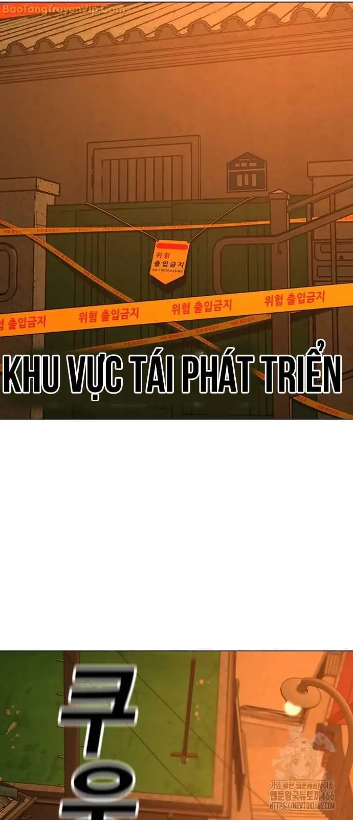 Truyện Tranh Nhiệm Vụ Đời Thật trang 5