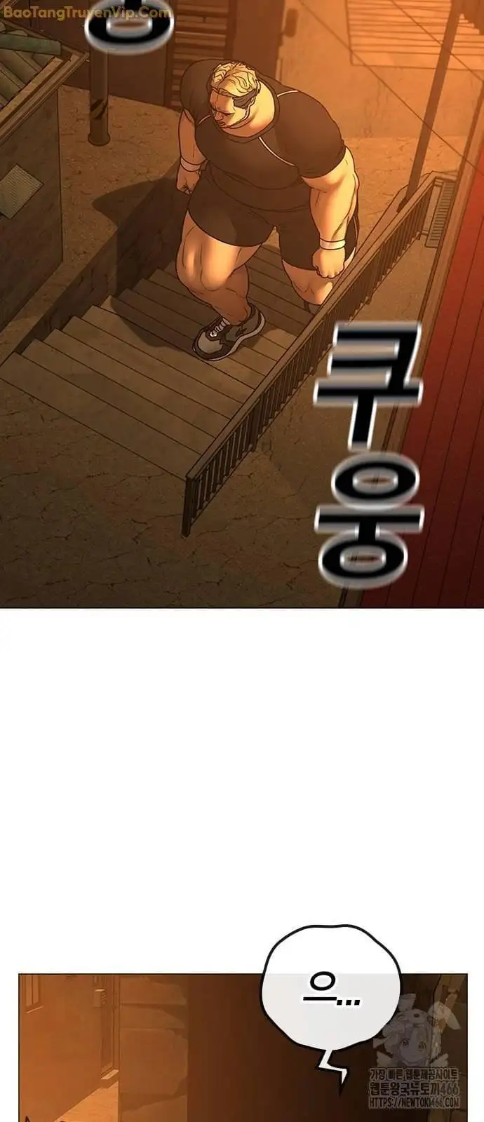 Truyện Tranh Nhiệm Vụ Đời Thật trang 5