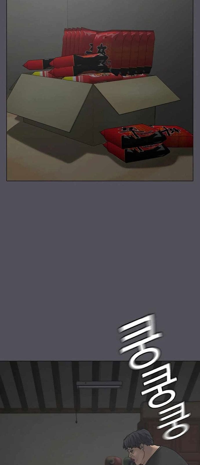 Truyện Tranh Nhiệm Vụ Đời Thật trang 5