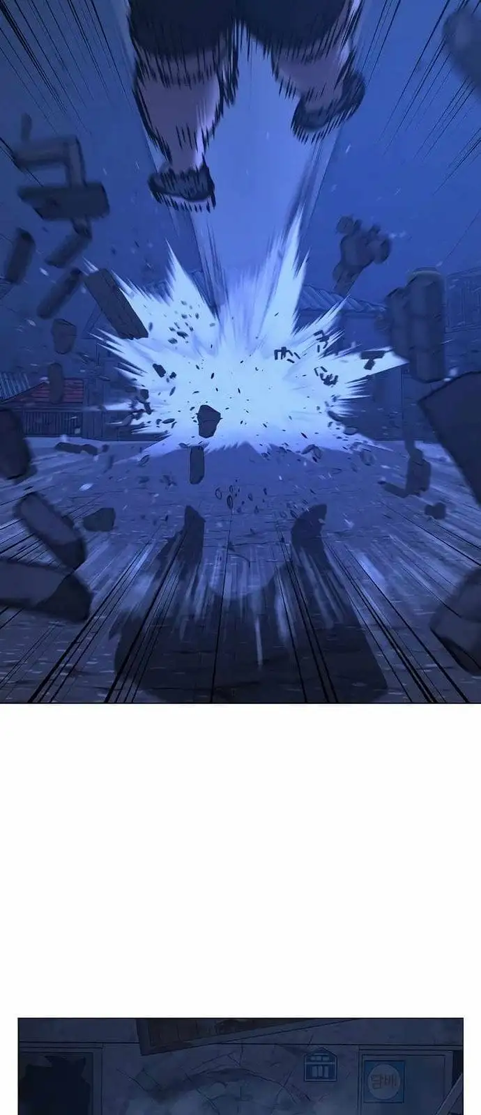 Truyện Tranh Nhiệm Vụ Đời Thật trang 5