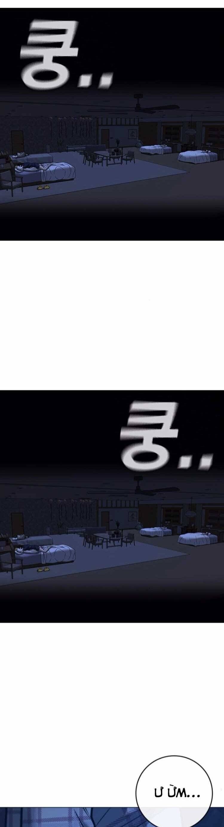 Truyện Tranh Nhiệm Vụ Đời Thật trang 5