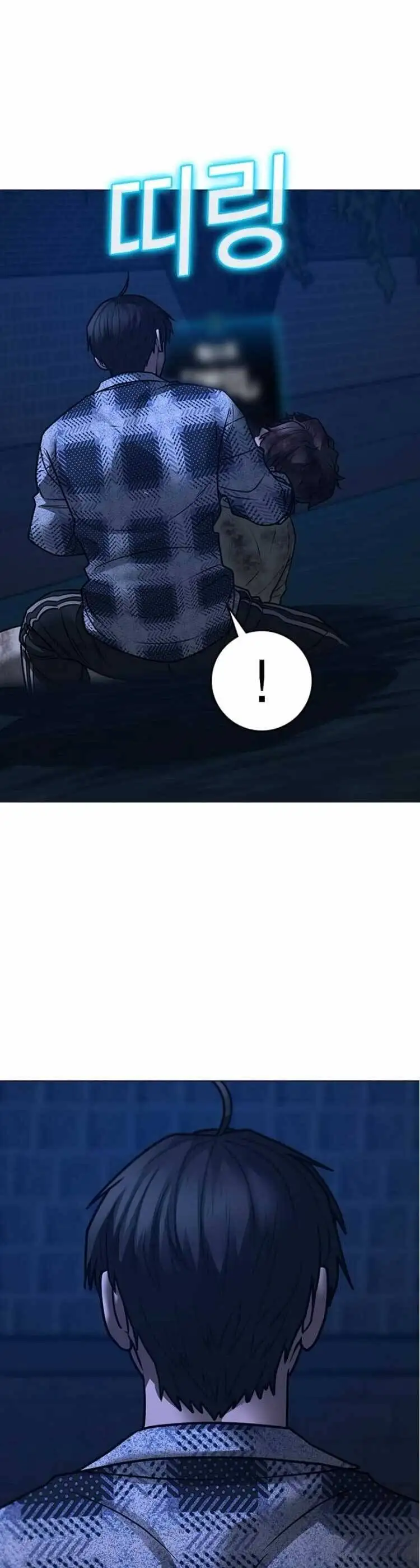 Truyện Tranh Nhiệm Vụ Đời Thật trang 5