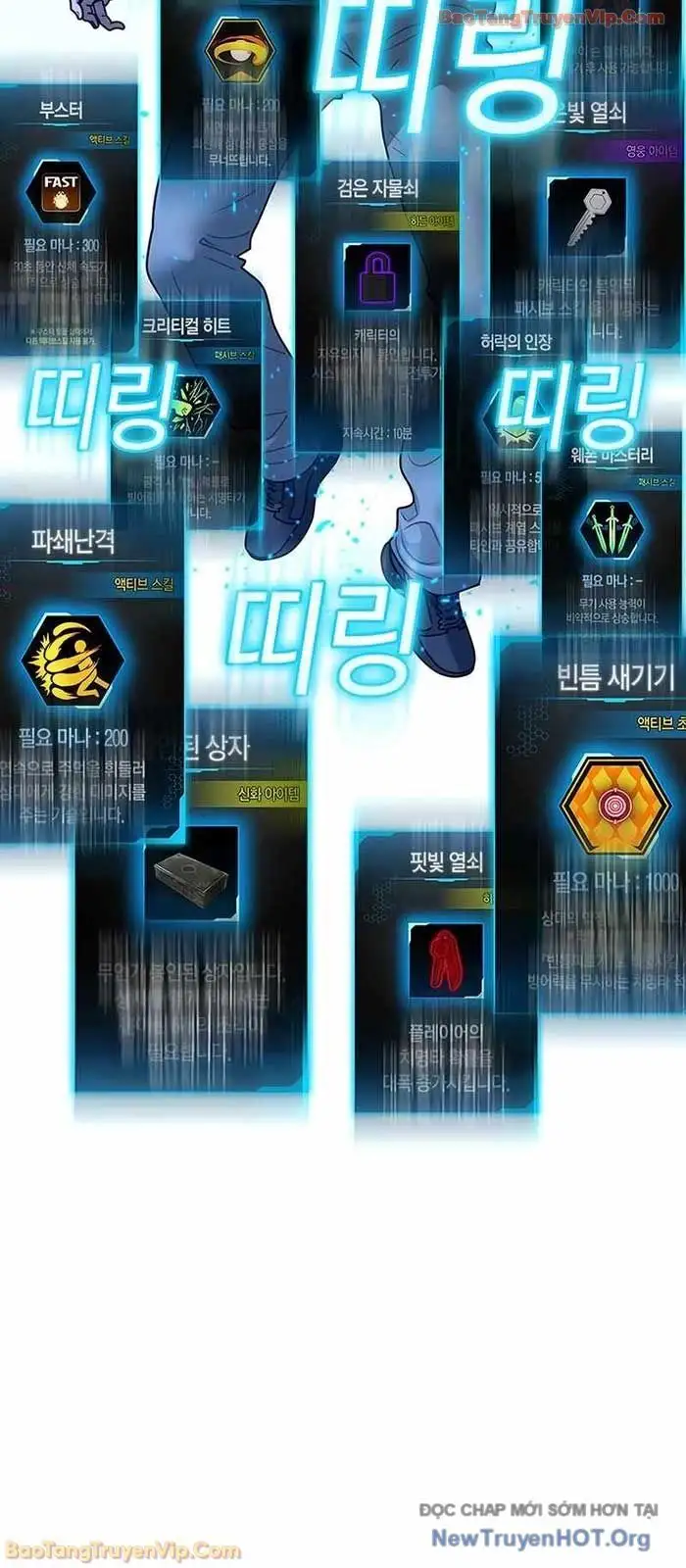 Truyện Tranh Nhiệm Vụ Đời Thật trang 5