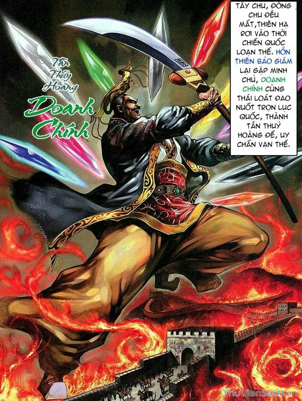 Truyện Tranh Thiên Tử Truyền Kỳ: Như Lai Thần Chưởng trang 2