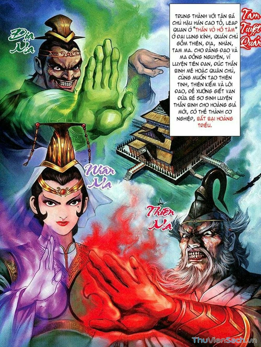 Truyện Tranh Thiên Tử Truyền Kỳ: Như Lai Thần Chưởng trang 2