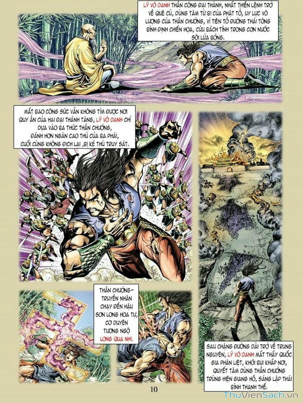 Truyện Tranh Thiên Tử Truyền Kỳ: Như Lai Thần Chưởng trang 2