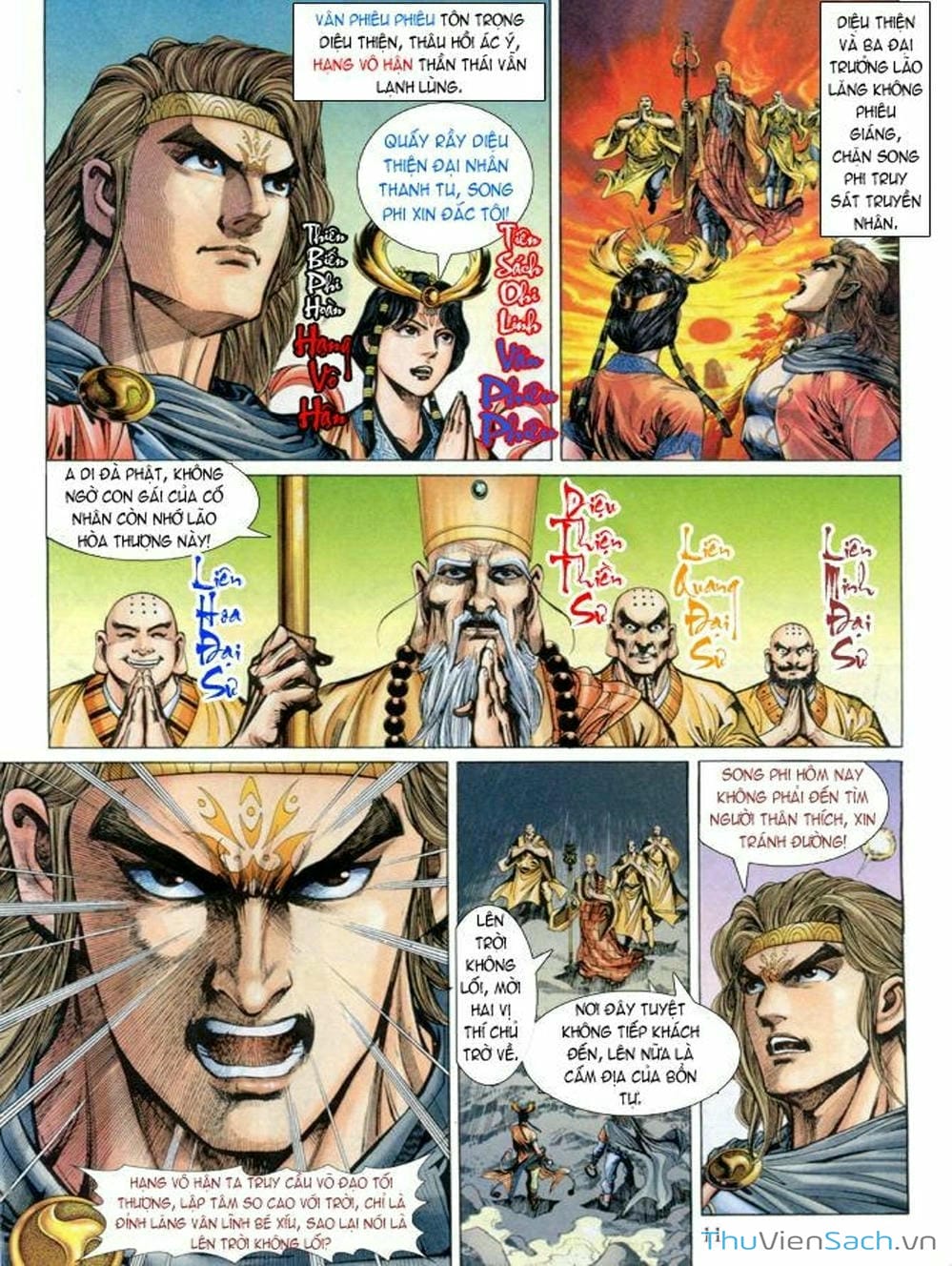Truyện Tranh Thiên Tử Truyền Kỳ: Như Lai Thần Chưởng trang 2