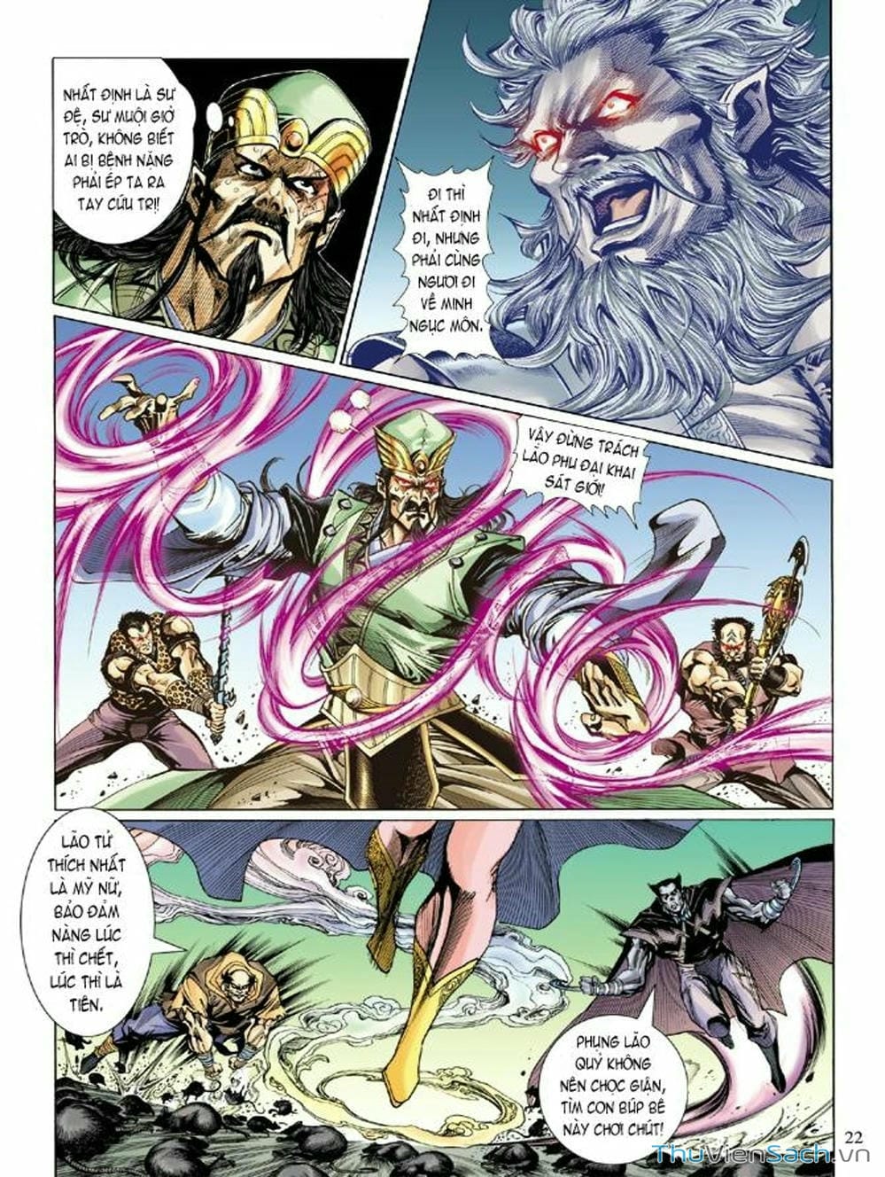 Truyện Tranh Thiên Tử Truyền Kỳ: Như Lai Thần Chưởng trang 2