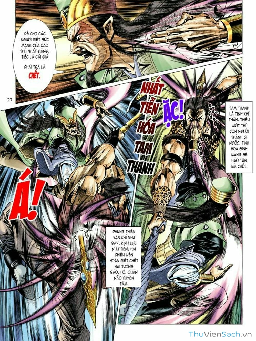 Truyện Tranh Thiên Tử Truyền Kỳ: Như Lai Thần Chưởng trang 2