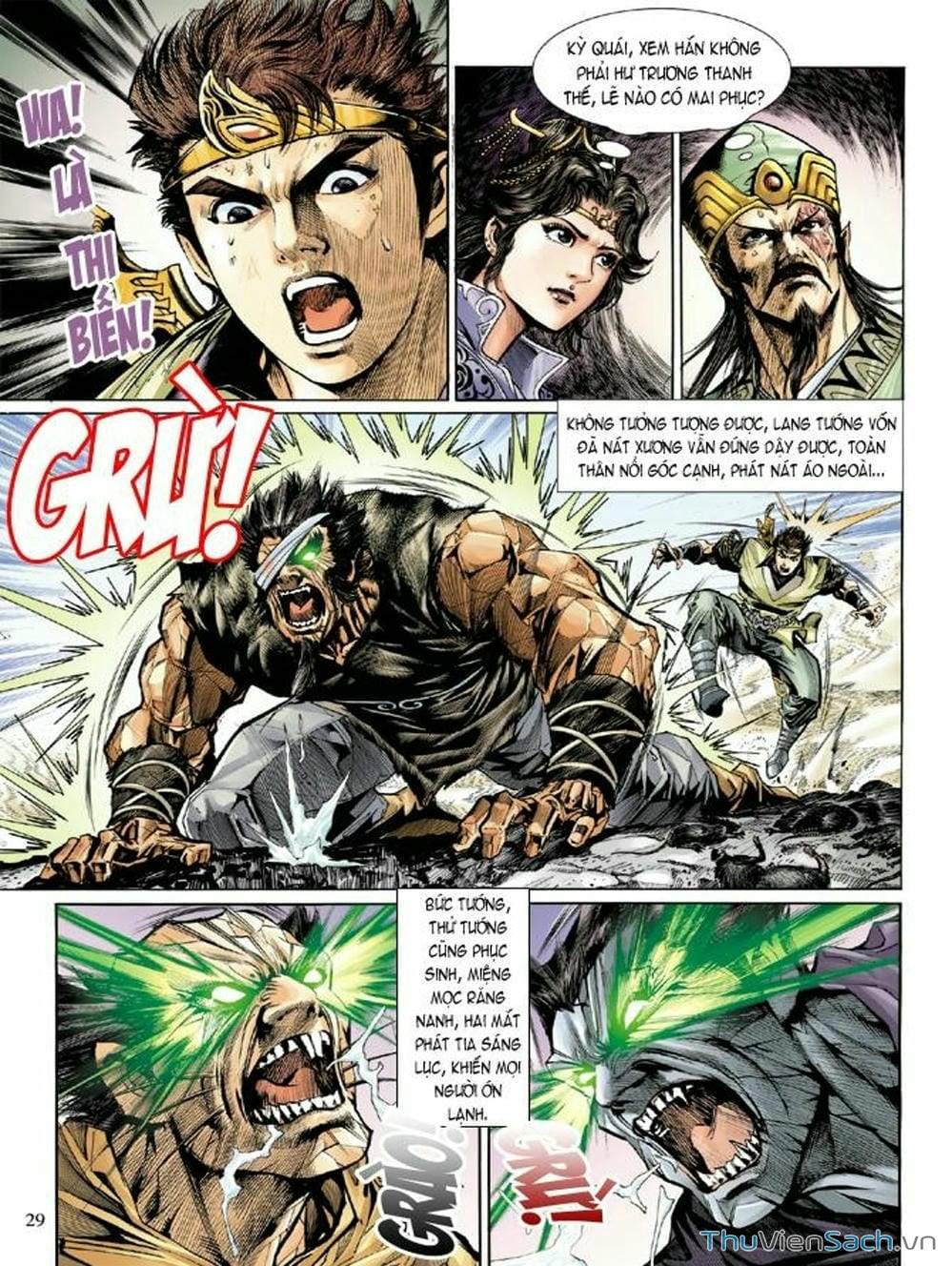 Truyện Tranh Thiên Tử Truyền Kỳ: Như Lai Thần Chưởng trang 2